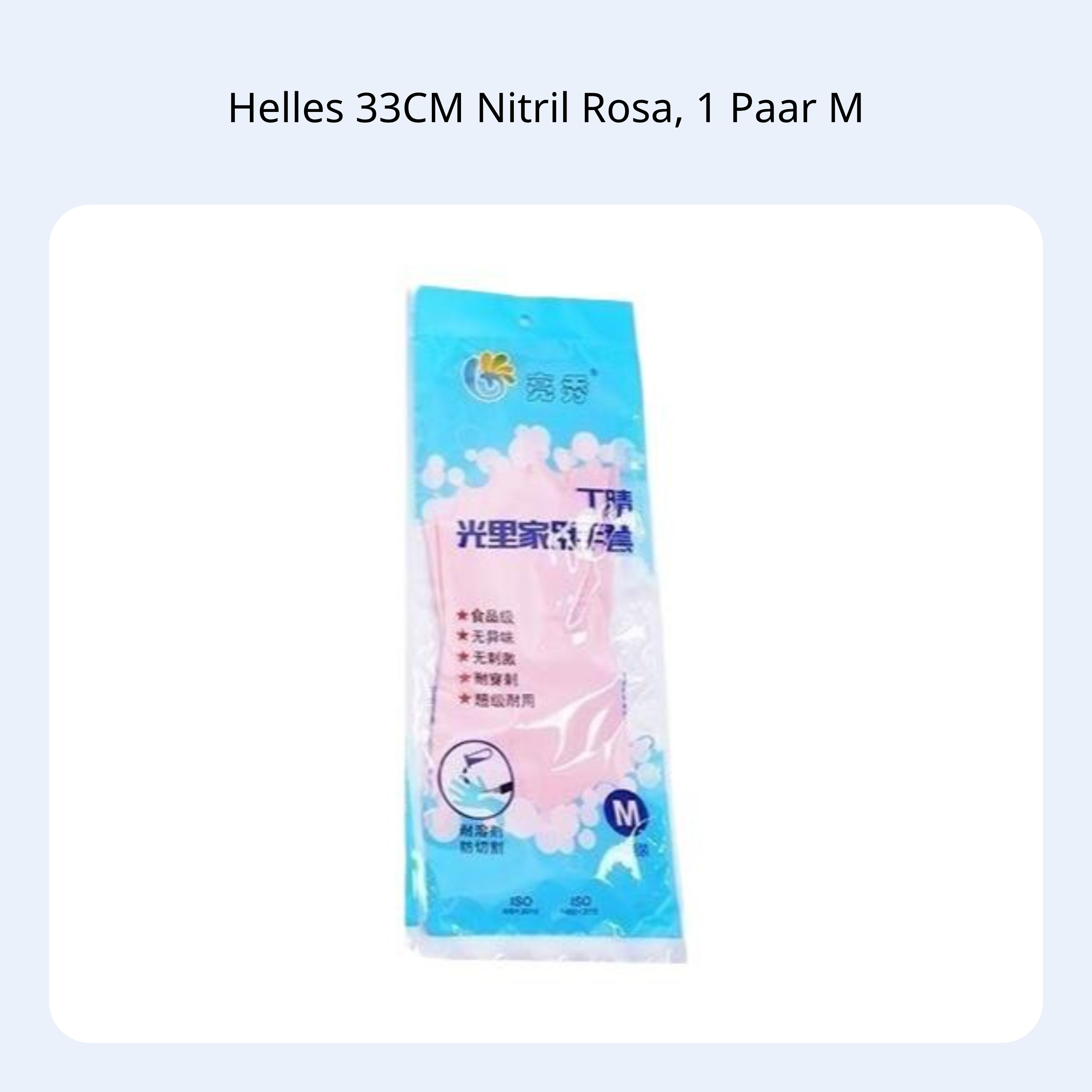 Nitrilhandschuhe, wasserdicht - Picture 10 of 15