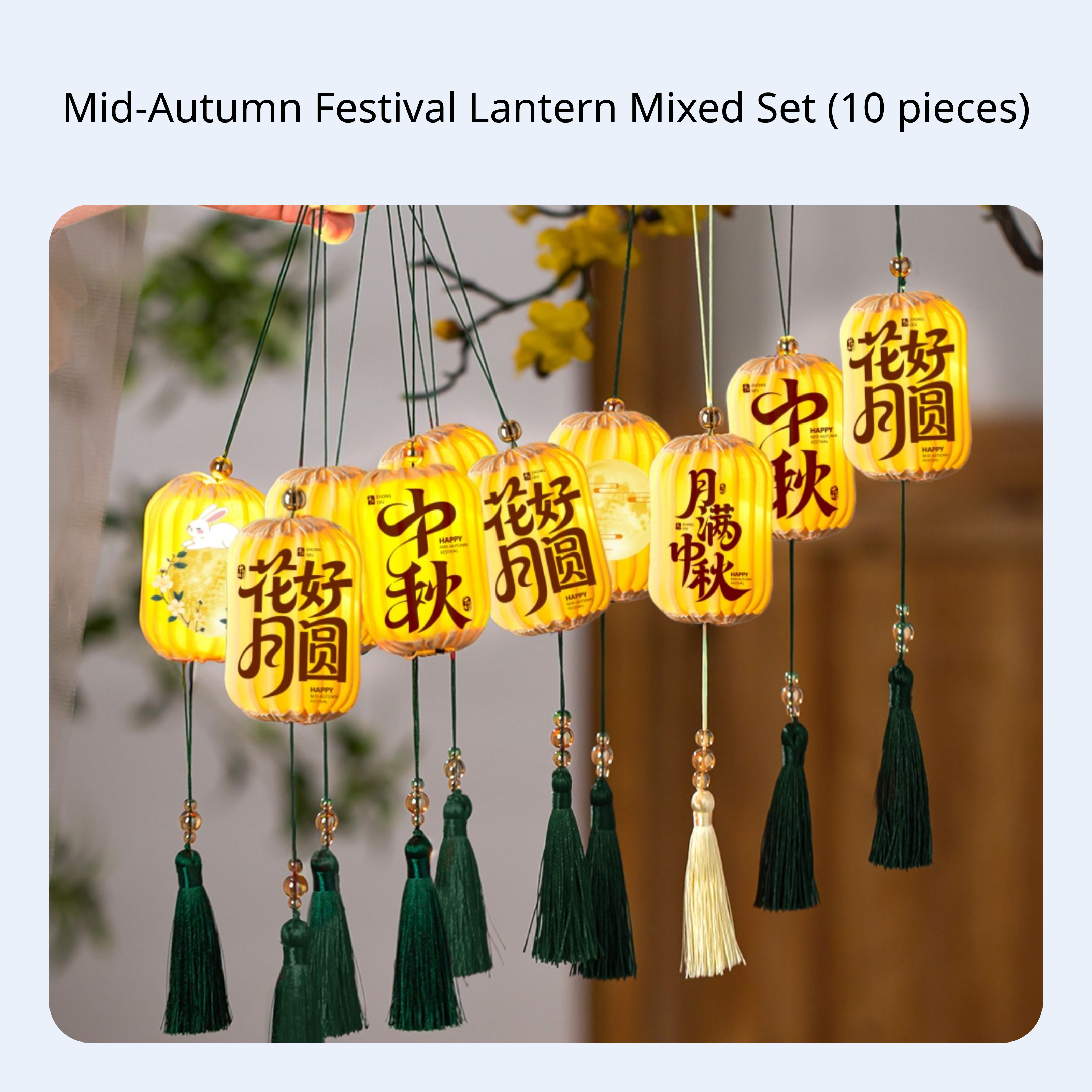 Mid-Autumn Festival Lantern Waterproof Outdoor Hanging Decor