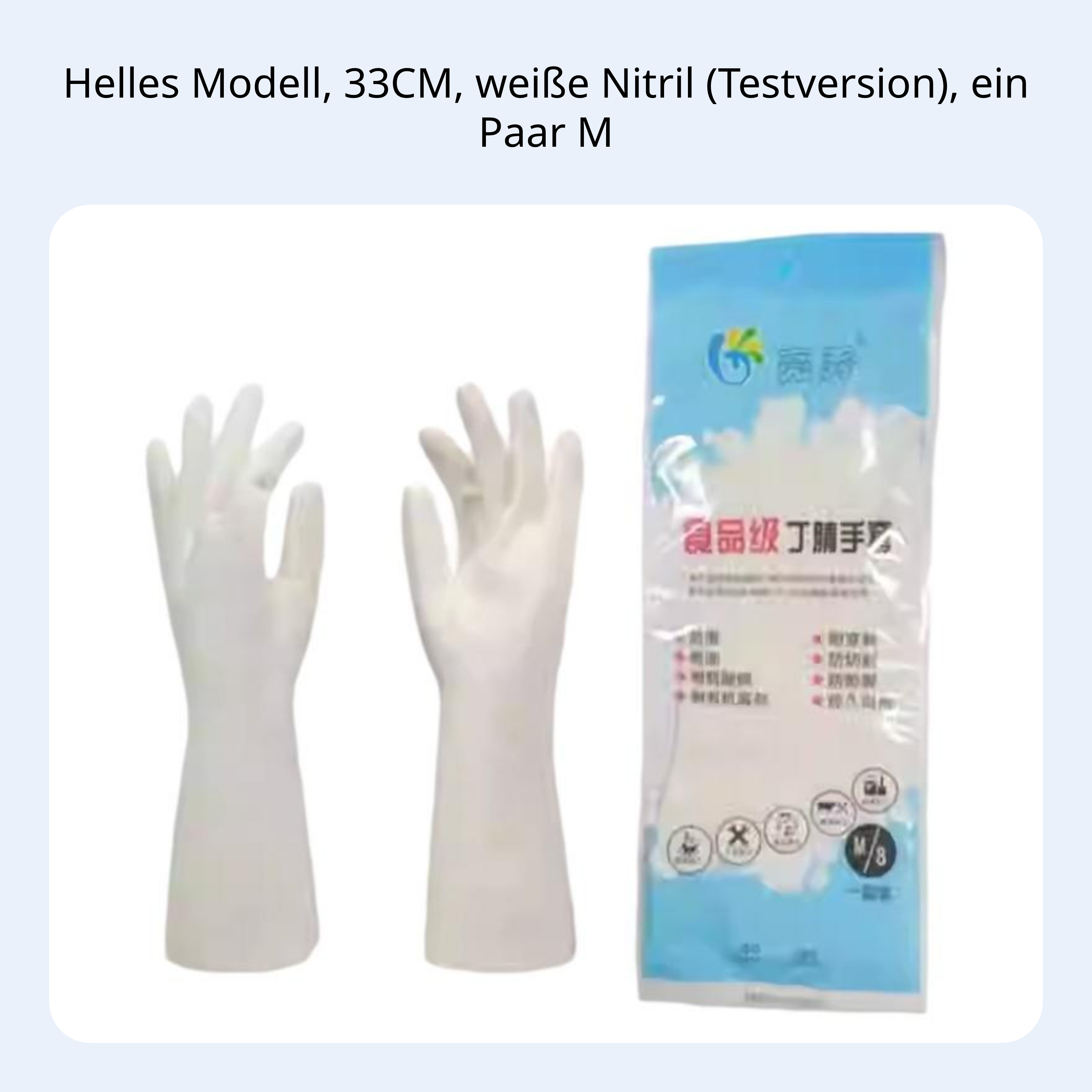 Nitrilhandschuhe, wasserdicht - Picture 6 of 15