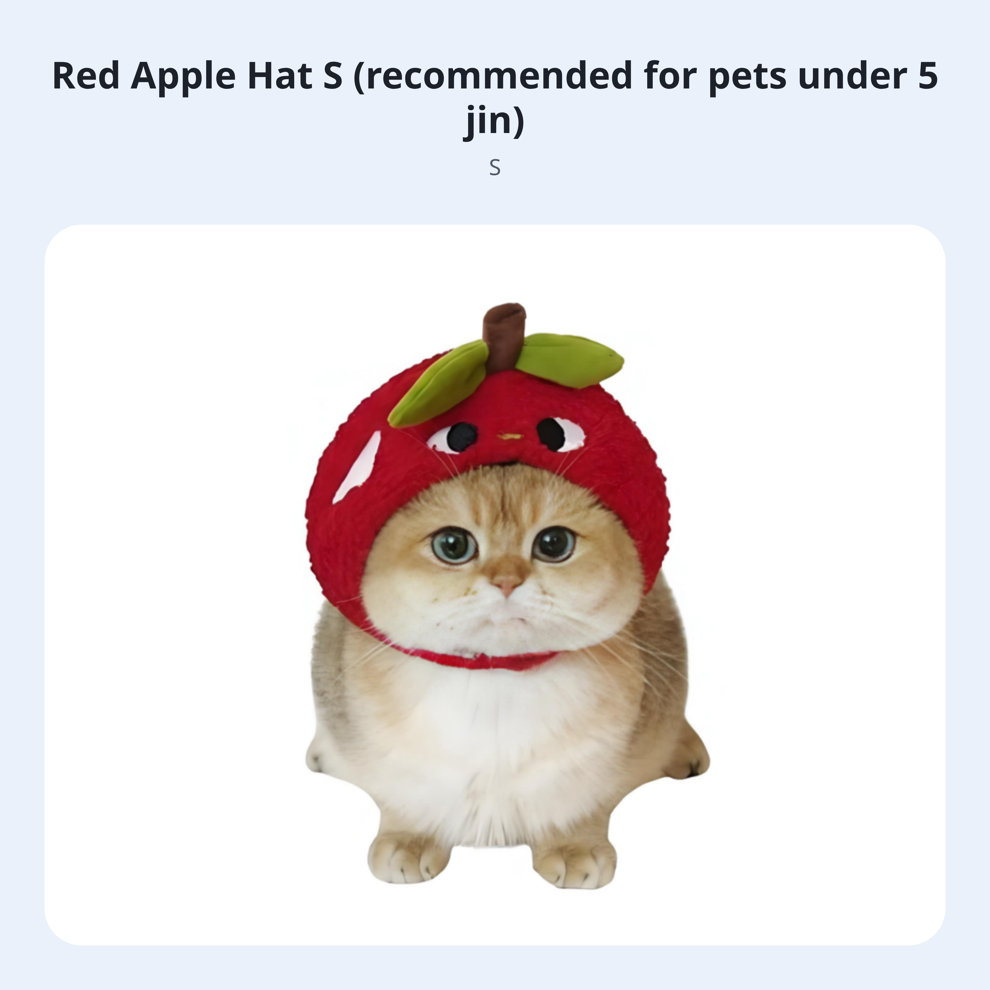 Pet flower costume for parties