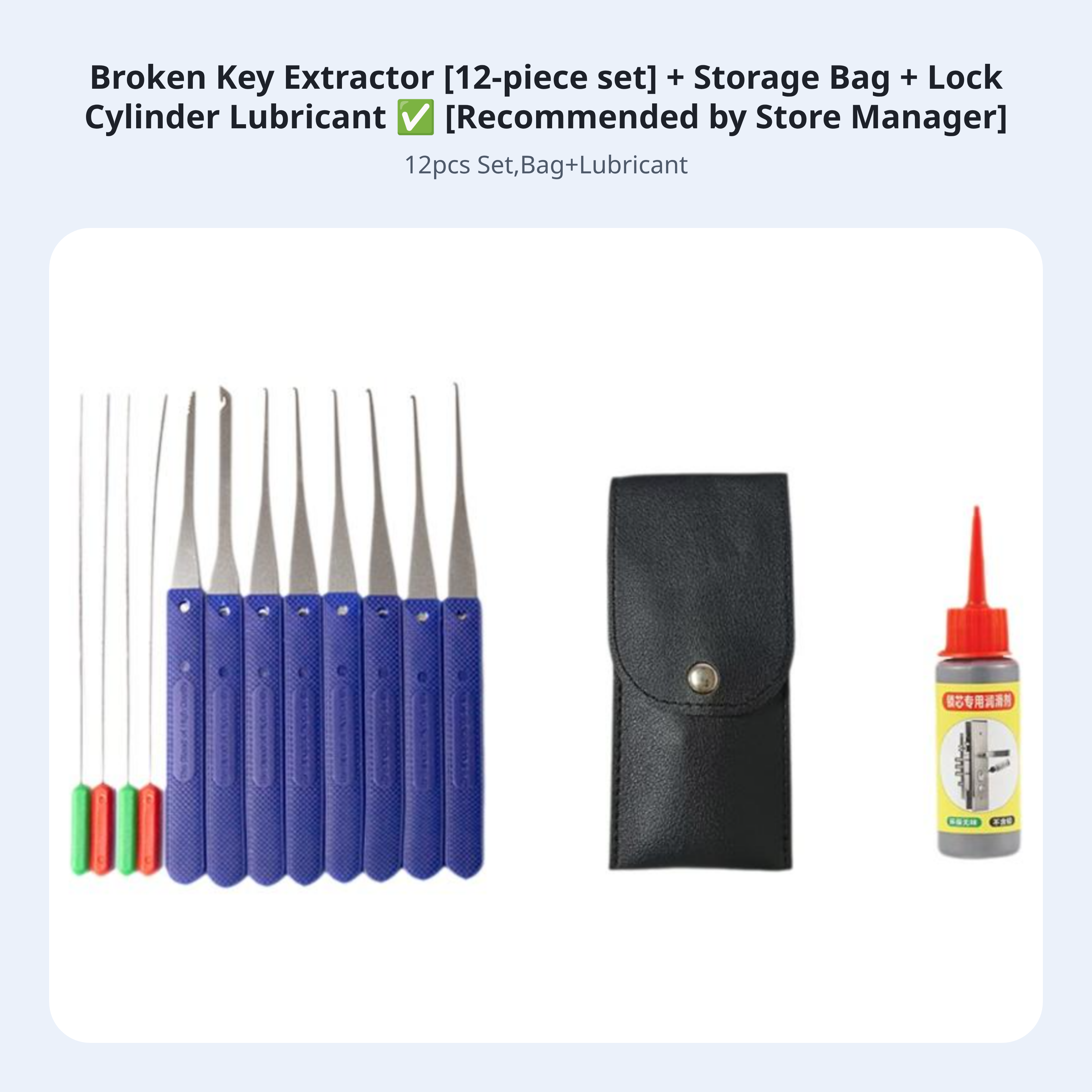 Broken Key Extractor Tool, Key Removal Hook, Universal Lock Repair Tool,